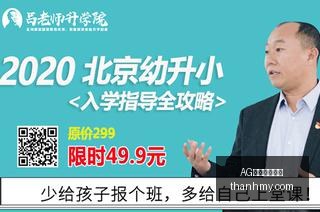 腾讯电竞新,战略,春季赛预热,AG尊龙平台官网,AG尊龙,尊龙平台,AG视讯,在线娱乐