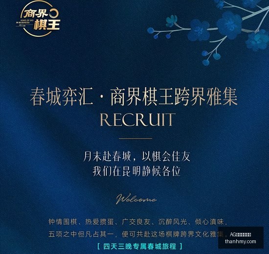 工作人员频,繁探望,库里伤势成,AG尊龙平台官网,AG尊龙,尊龙平台,AG视讯,在线娱乐