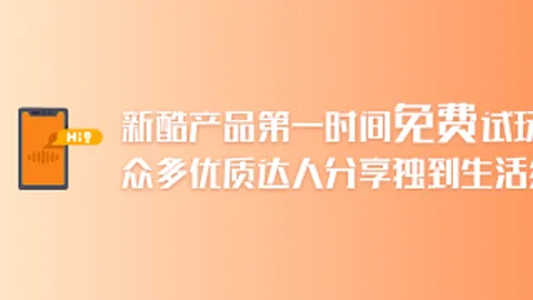 赛事前瞻：强队狭路相逢，谁能问鼎冠军宝座？